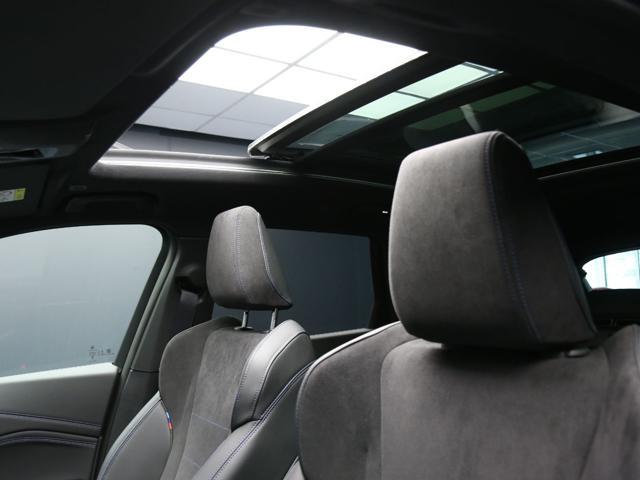 BMW X1 20d 2.0 48V 150CV xDrive Msport