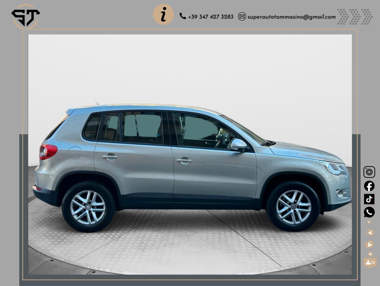Volkswagen Tiguan 1.4 TSI 150CV PERFETTA