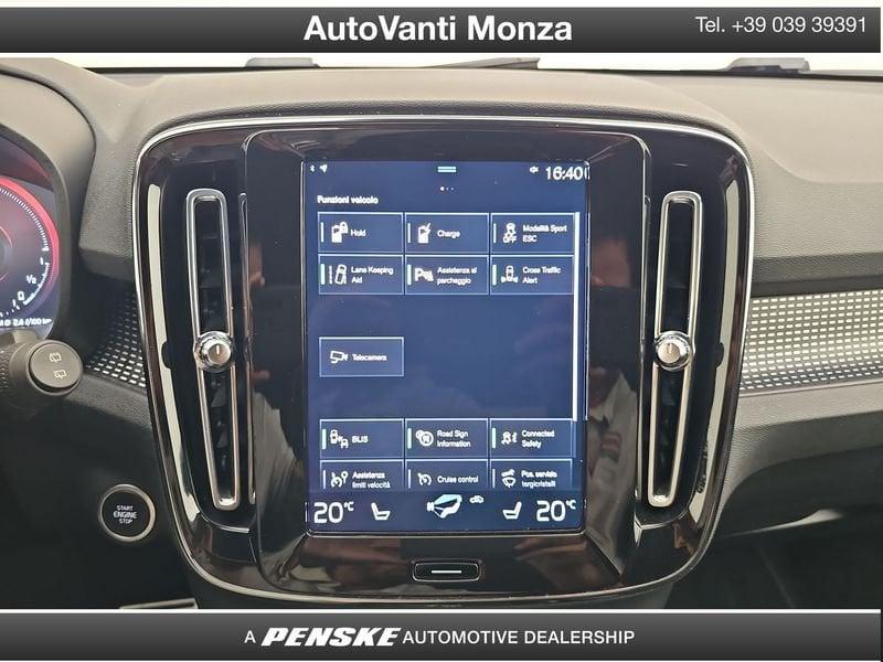 Volvo XC40 XC40 T5 Recharge Plug-in Hybrid R-design