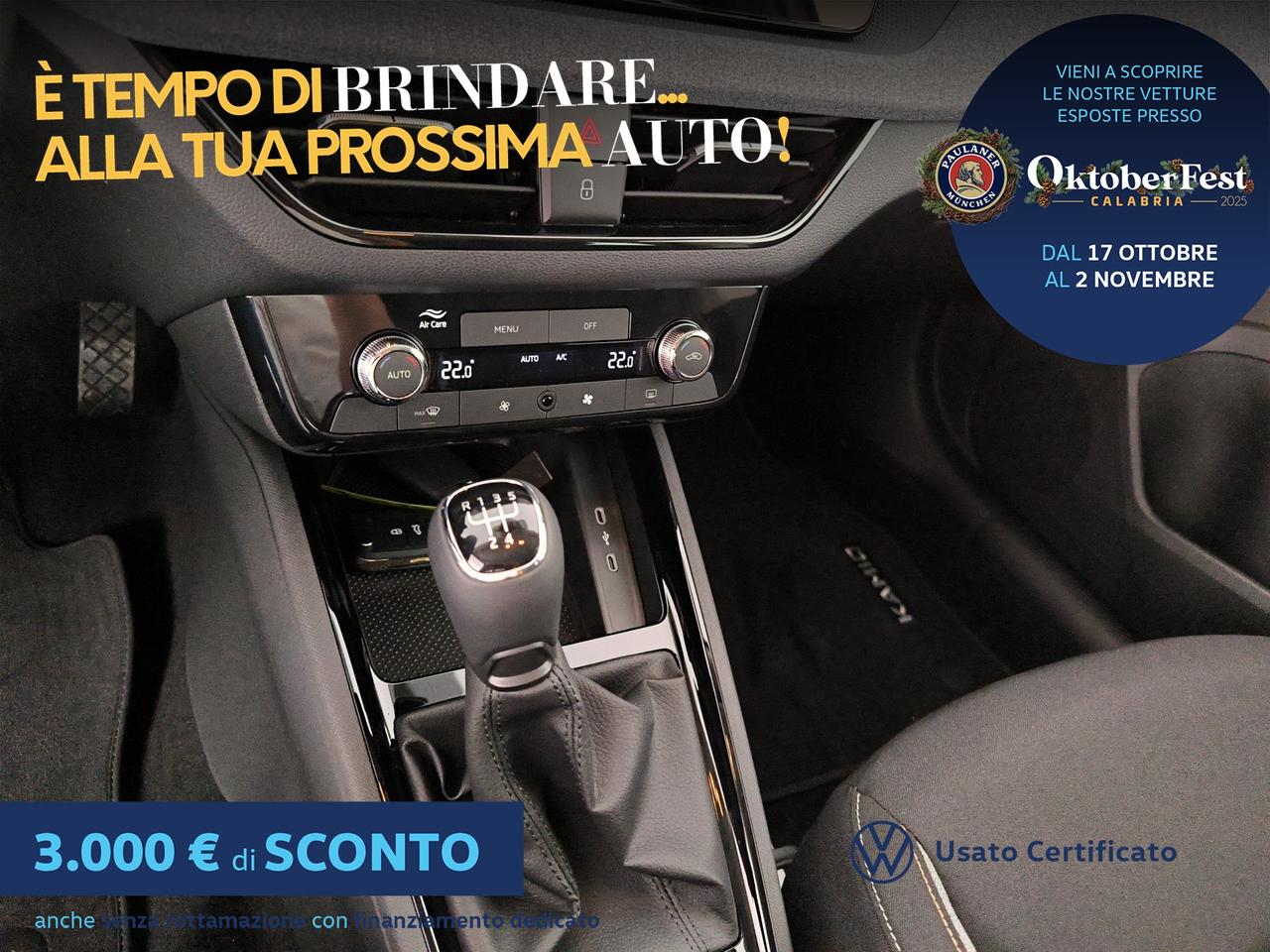 Skoda Kamiq 1.0 tsi black dots 95cv