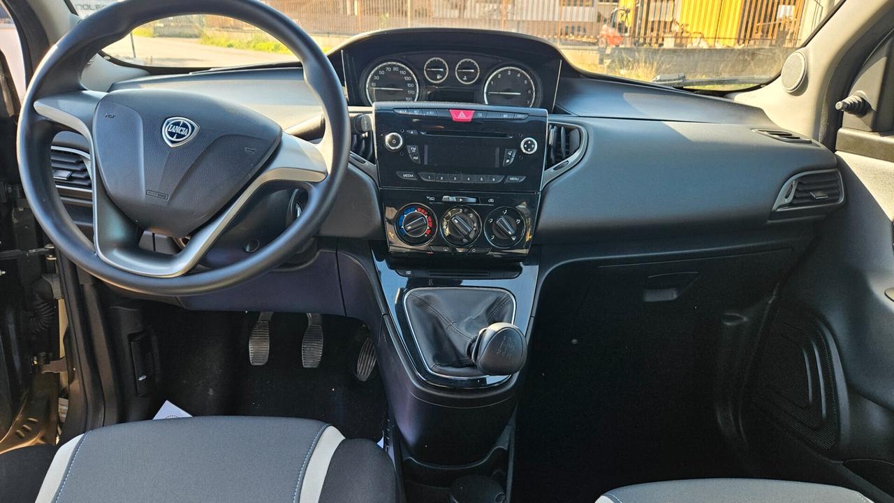 Lancia Ypsilon 1.2 benzina Elefantino