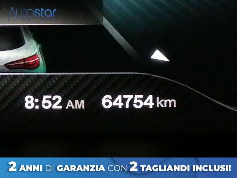 MG HS E 1.5 t-gdi phev Exclusive auto