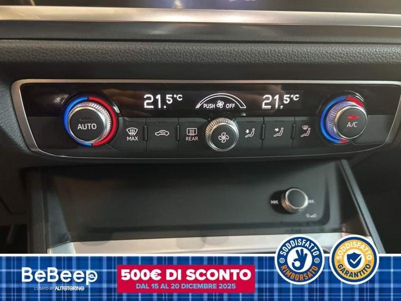 Audi Q3 35 1.5 TFSI BUSINESS