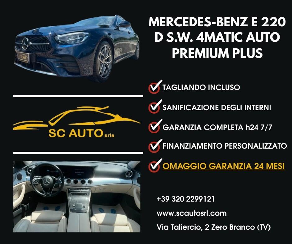Mercedes-benz E 220 d S.W. 4Matic Auto Premium Plus - PREZZO CON FINANZIAMENTO