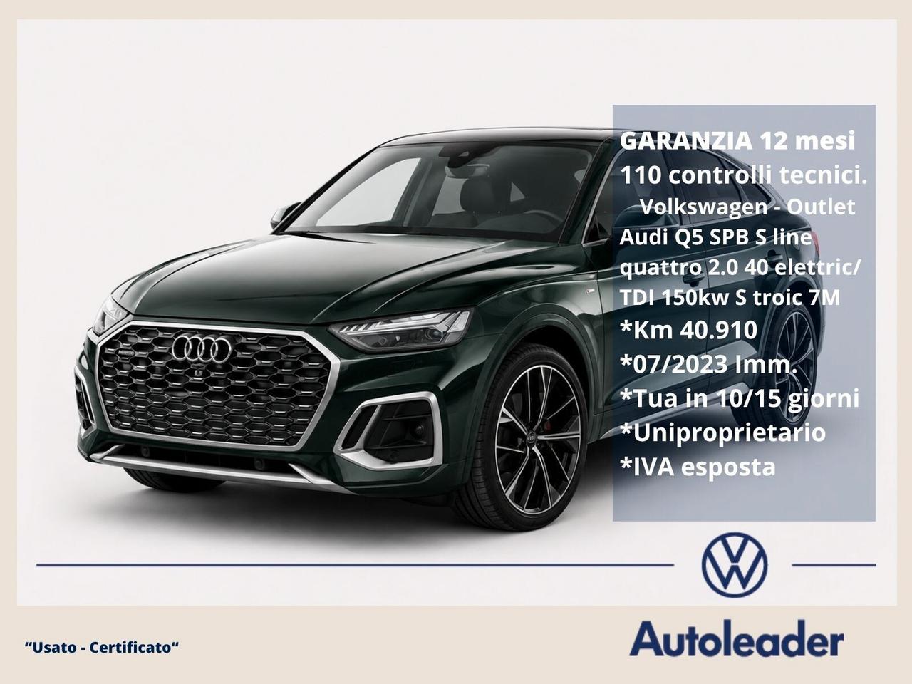 Audi Q5 SPB 40 TDI quattro S tronic line plus