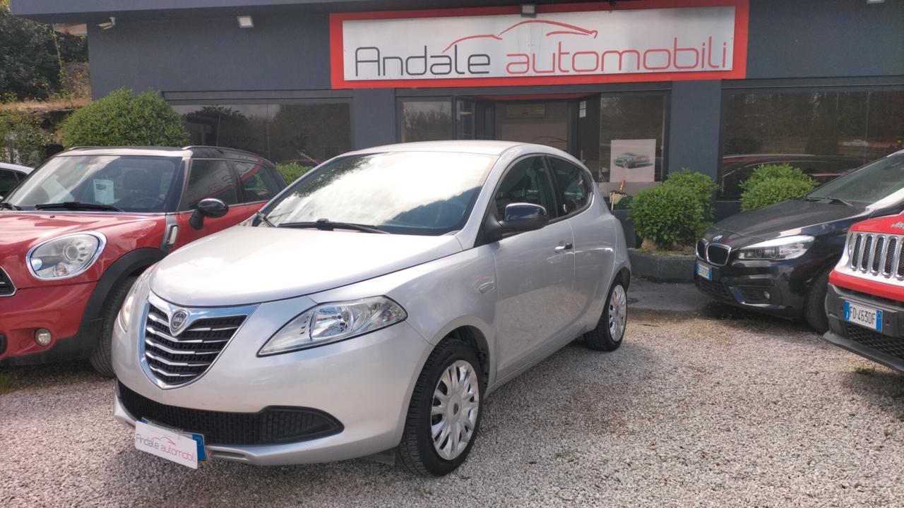 Lancia Ypsilon 1.2 69 CV 5 porte GPL **PREZZO REALE **