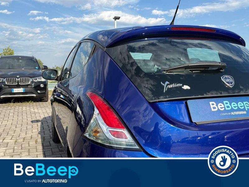 Lancia Ypsilon 1.2 8V ELEFANTINO 69CV MY14