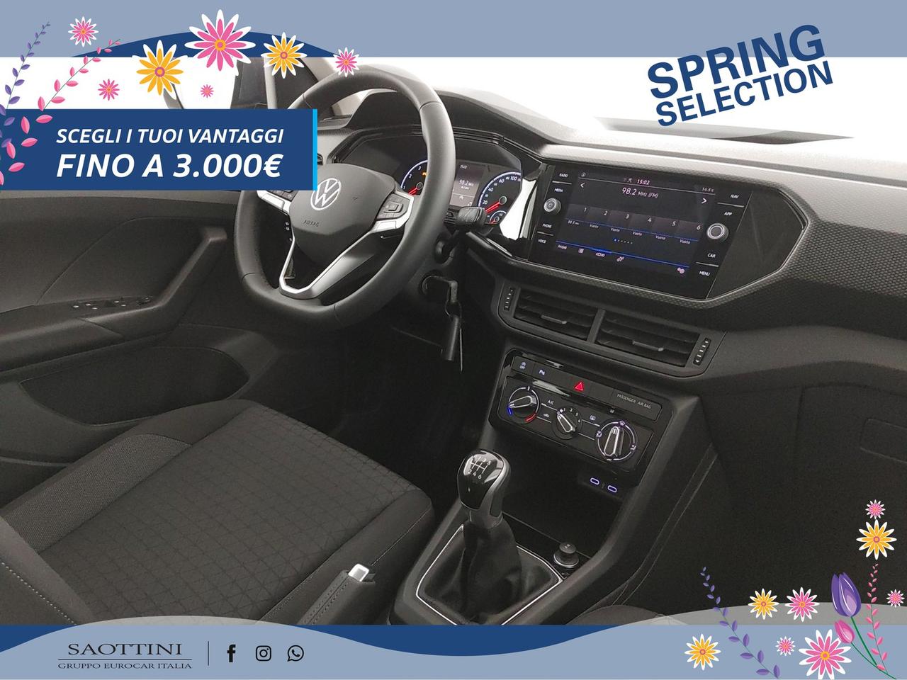 1.0 TSI Style 110 CV