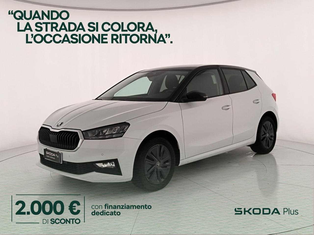 Skoda Fabia 1.0 mpi 130 edition 80cv
