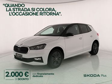 Skoda Fabia 1.0 mpi 130 edition 80cv