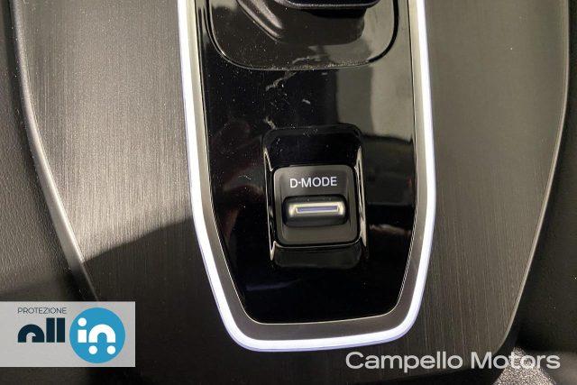NISSAN Qashqai Qashqai e-Power N-Connecta