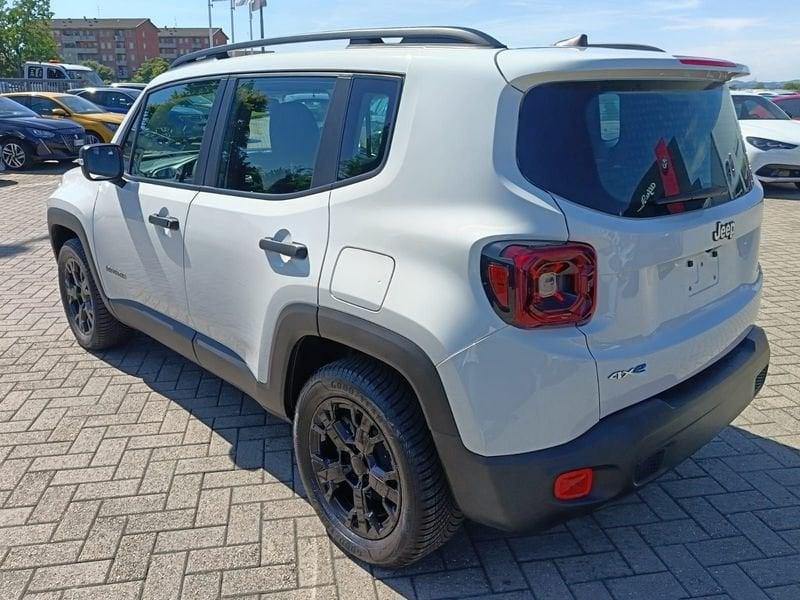 Jeep Renegade 1.3 T4 240 CV PHEV 4xe AT6 Overland