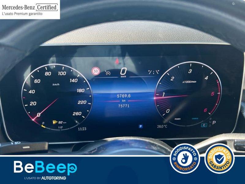Mercedes-Benz GLC 220 D ADVANCED 4MATIC AUTO