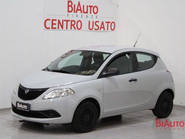 Lancia Ypsilon Ypsilon 1.2 Elefantino Gpl 69cv my18