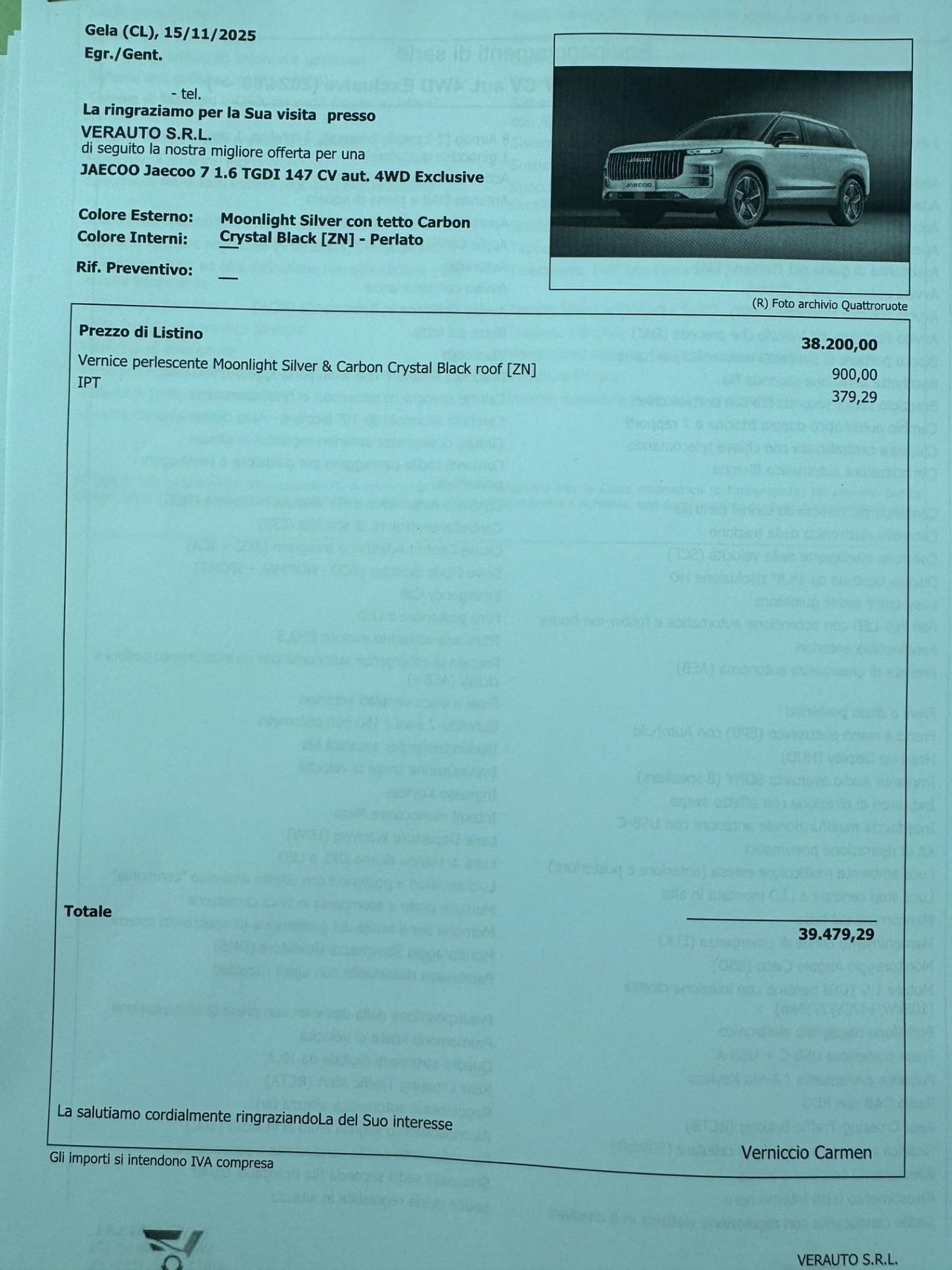 Jaecoo J7 1.6 Exclusive possibilità noleggio no scoring