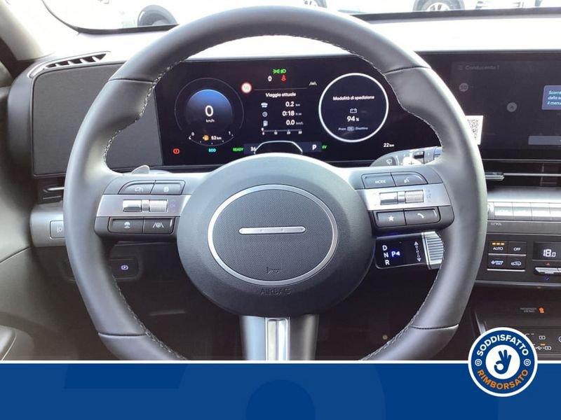 Hyundai Kona 1.6 HEV XLine Plus MY25