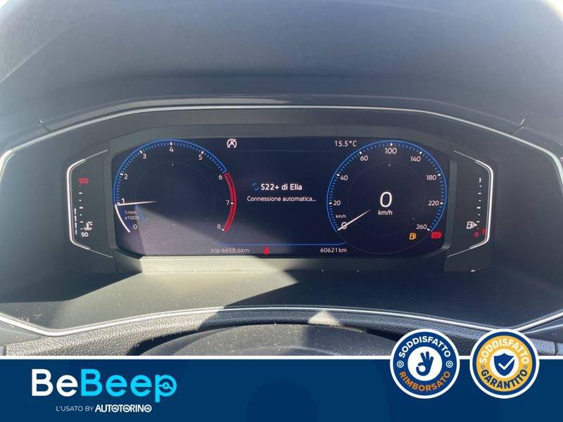 Volkswagen T-Roc 1.0 TSI ADVANCED