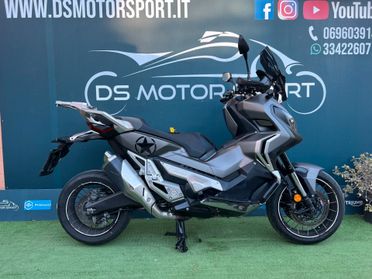 Honda X-ADV 750 2019 ABS