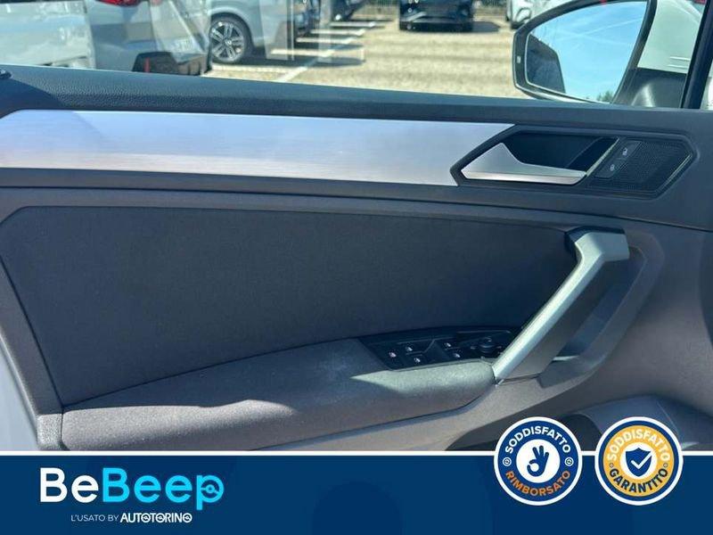 Volkswagen Tiguan 2.0 TDI ADVANCED R-LINE EXTERIOR PACK 150CV