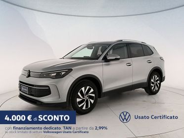 Volkswagen Tiguan 1.5 etsi edition plus 130cv dsg