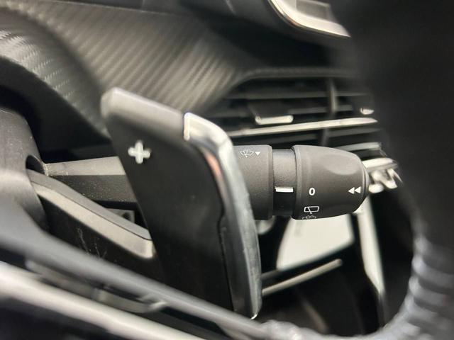PEUGEOT 2008 PureTech 130 S&S EAT8 Allure