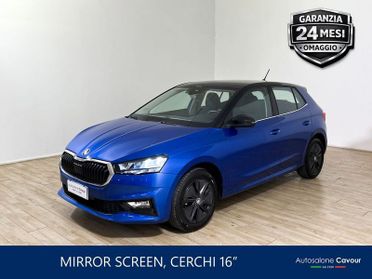 Škoda Fabia Fabia 1.0 tsi evo Style 95cv