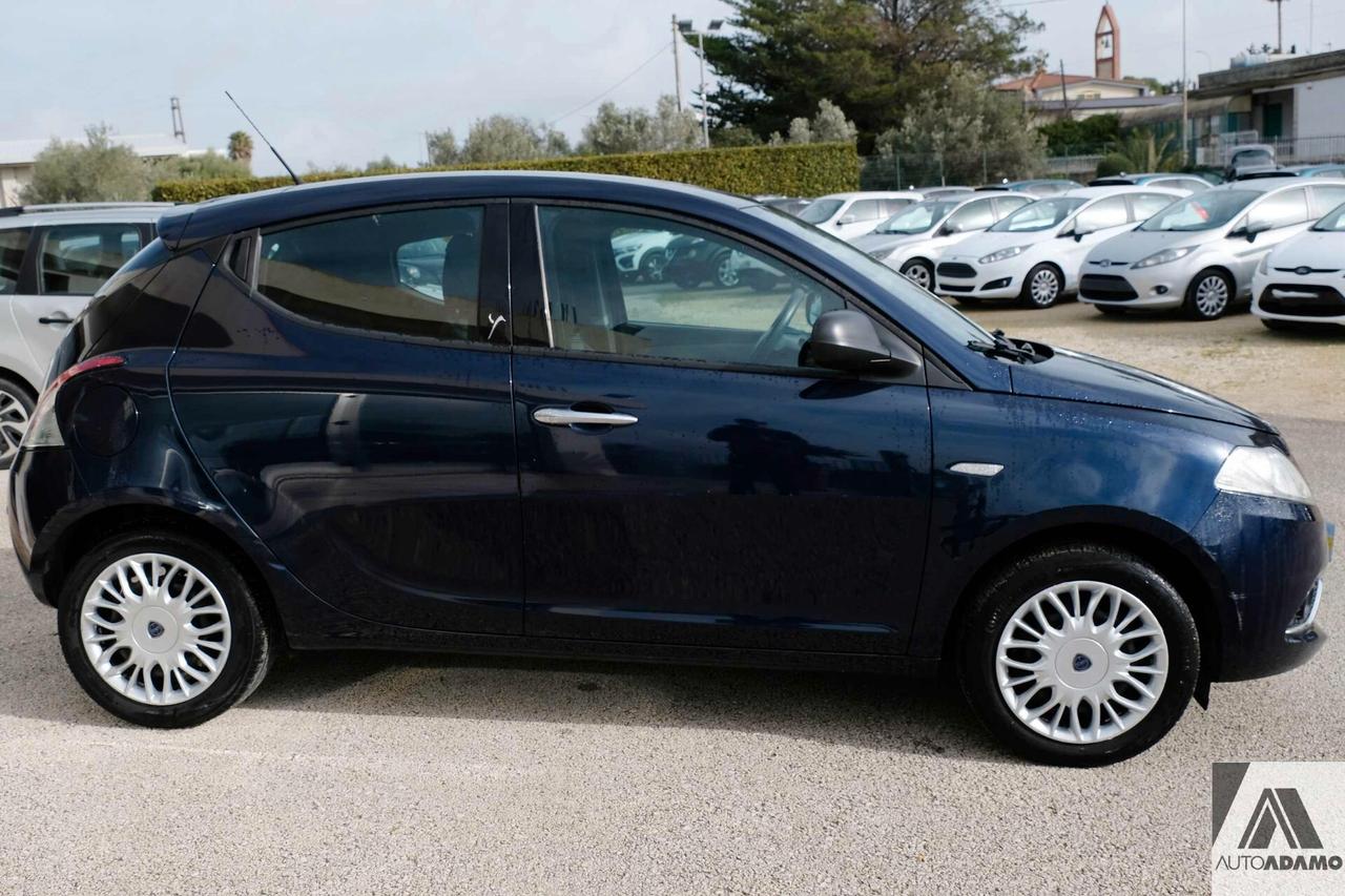 Lancia Ypsilon 1.2 69 CV 5 porte Silver