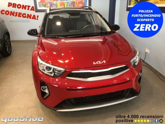 KIA Stonic 1.2 DPI Urban Bi-color KM0 PRONTA CONSEGNA
