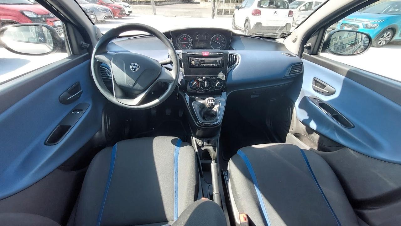 Lancia Ypsilon 1.2 69 CV 5 porte 2017