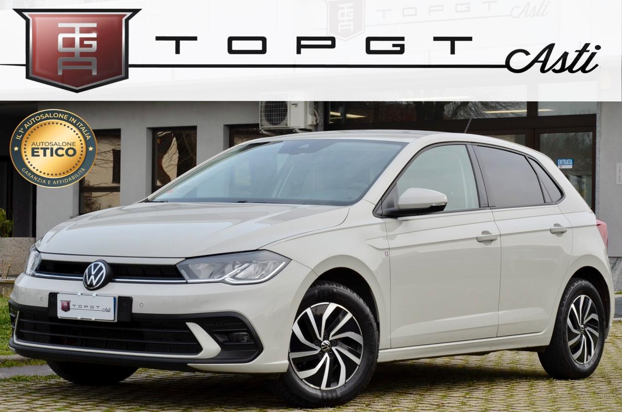VOLKSWAGEN POLO 1.0 TSI LIFE 95cv, PREZZO REALE, UNICO UTILIZZATORE, UFF ITALIANA, FARI LED, APPLE ANDROID, EURO 6D, PERMUTE