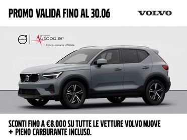 VOLVO XC40 PLUS DARK B3 AUTO PREZZO PROMO FINO A FINE MESE