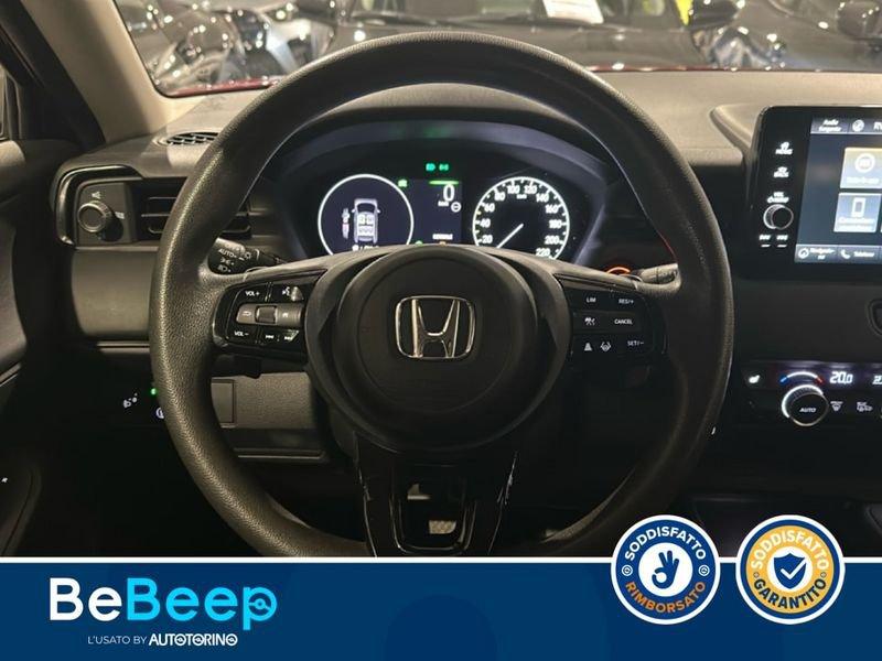 Honda HR-V 1.5 HEV ELEGANCE ECVT