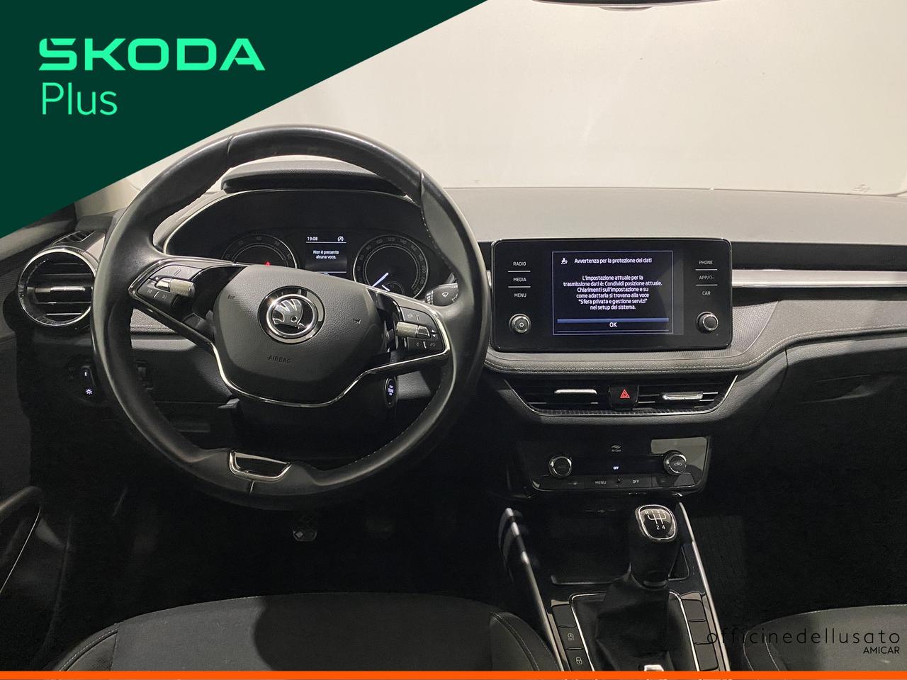 Skoda Fabia 1.0 mpi evo 80cv style