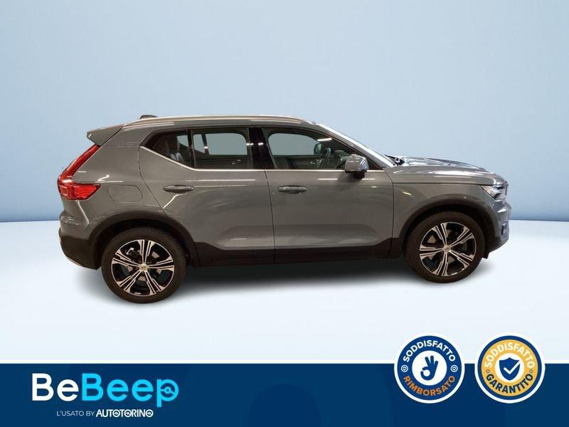 Volvo XC40 1.5 T5 PHEV INSCRIPTION AUTO MY21