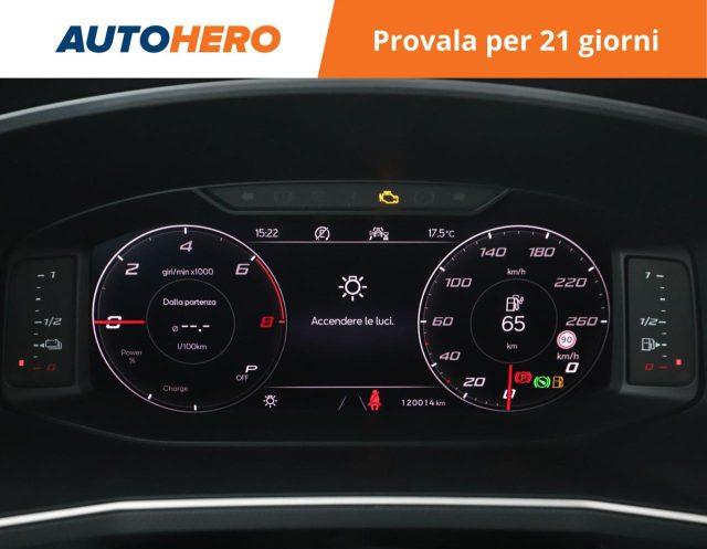 SEAT Tarraco 1.4 e-Hybrid DSG FR