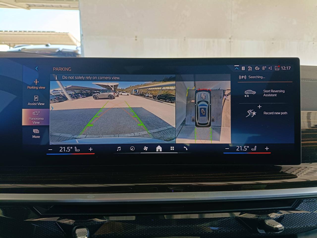 BMW X5 G05 LCI 2023 - X5 xdrive30d MSport Pro auto