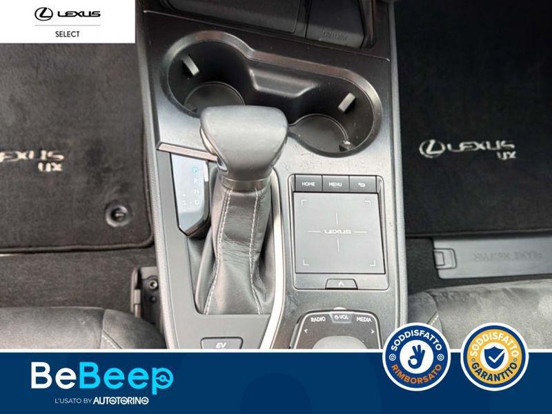 Lexus UX 250H 2.0 EXECUTIVE 2WD CVT