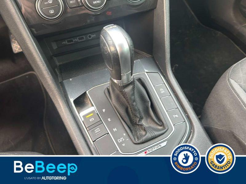 Volkswagen Tiguan 2.0 TDI ADVANCED R-LINE EXTERIOR PACK 4MOTI