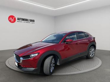 MAZDA CX-30 2.0L Skyactiv-X M Hybrid 2WD Exclusive