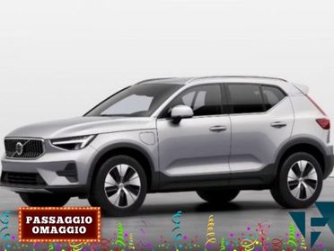 VOLVO XC40 T4 Recharge Essential