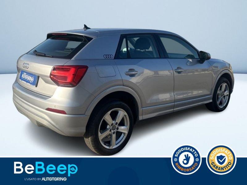 Audi Q2 30 1.6 TDI BUSINESS DESIGN S-TRONIC