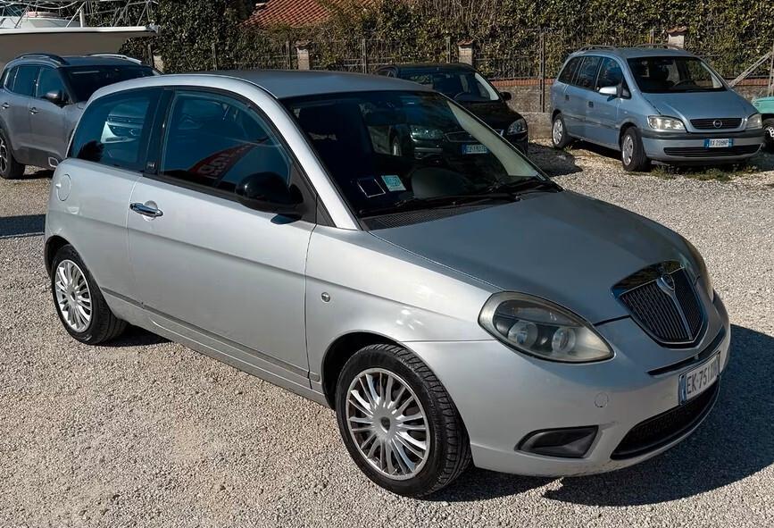 Lancia Ypsilon 1.4 Unyca Ecochic GPL 77 cv VETTURA IN ARRIVO