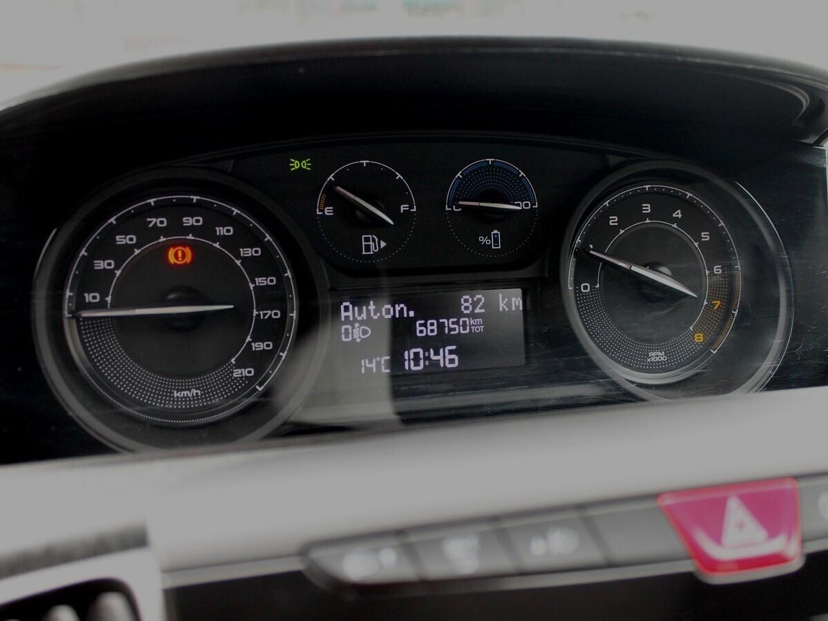 Lancia Ypsilon 1.0 Hybrid FireFly 5 porte S&S Silver Plus **PREZZO VERO** UNIPRO IVA DEDUCIBILE