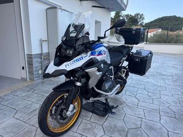 BMW R 1250 GS HP