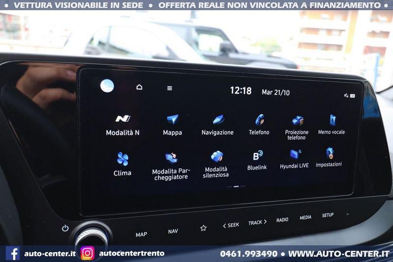 Hyundai i20 N Performance 1.6 T-GDI Techno Pack