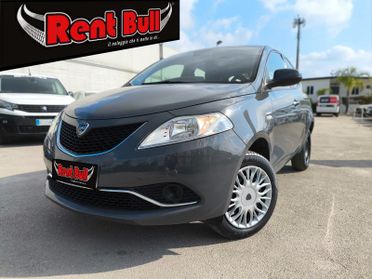 Lancia Ypsilon ECO CHIC 900 CC. X NEO PATENTATI BENZINA/ METANO RIF:4625