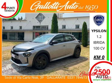 Lancia Ypsilon Ypsilon 1.2 mhev 110cv e-dct