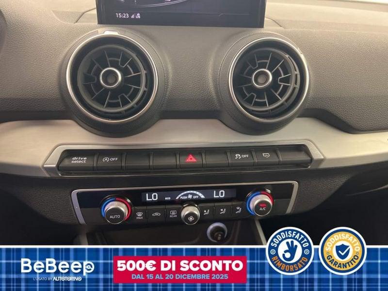 Audi Q2 35 1.5 TFSI S LINE EDITION S-TRONIC