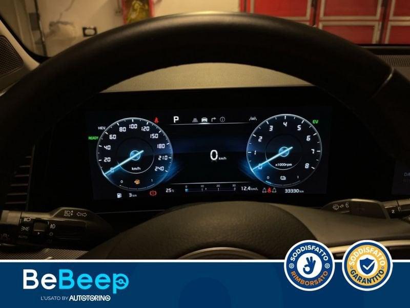 KIA Sportage 1.6 TGDI PHEV STYLE AWD AUTO