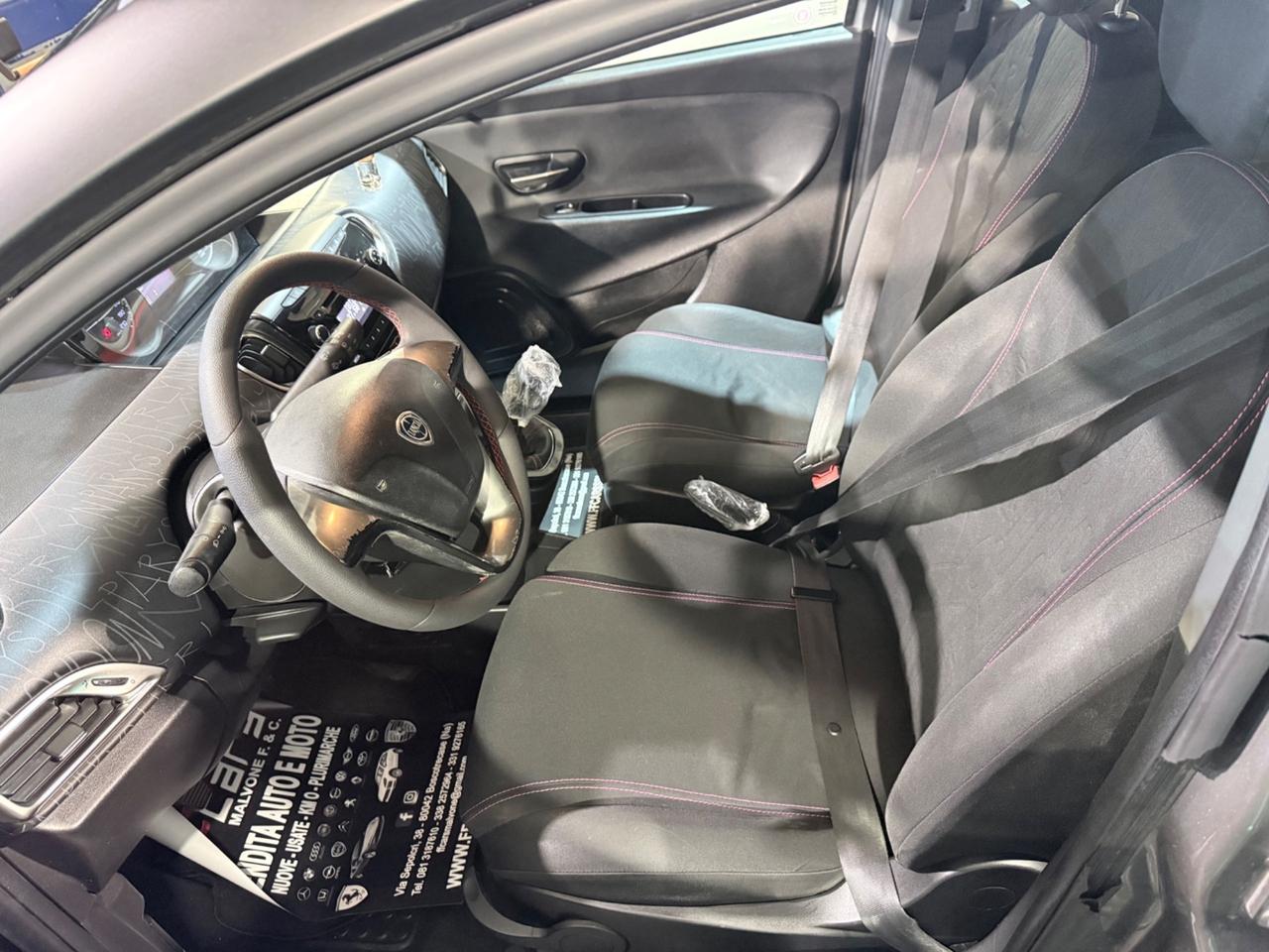 Lancia Ypsilon 1.2 69 CV 5 porte GPL Ecochic S Momodesign